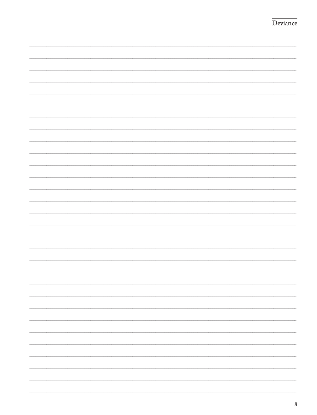 The Intimacy Journal - eBook